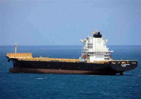 msgaa|Ship KOTA MEGAH (Container Ship) Registered in .